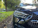 Mercedes-Benz GLA 200 4Matic AMG Line 8G-DCT