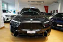 BMW X7 xDrive 48V 40d M Sport Pro Steptronic 7-Plätzer
