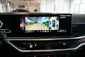 BMW X7 xDrive 48V 40d M Sport Pro Steptronic 7-Plätzer