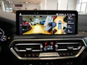 BMW X3 xDrive M Competition Steptronic