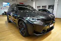 BMW X3 xDrive M Competition Steptronic