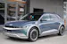 Hyundai Ioniq 5 77kWh Vertex 4WD