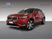 Volvo XC40 B5 Benzin Mild Hybrid AWD Inscription Geartronic