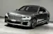 BMW 730d xDrive 48V M Sport Steptronic | CH | 1.Hand |