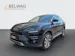 BYD Seal U DM-i Design AWD