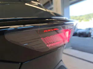 Cupra Raval 52 kWh Dynamic+ Launch Edition