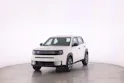 Fiat Grande Panda 1.2 Icon
