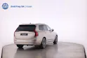 VOLVO XC90 2.0 T8 TE Ultra Bright eAWD