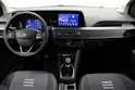 Ford Tourneo Courier 1.0 EcoBoost Active