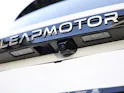 Leapmotor T03 Electric