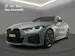 BMW i4 M50