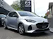Mazda 2 1.5 Hybrid Exclusive-Line