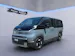 Kia PV5 Passenger 71.2 kWh Plus