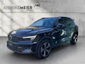 Volvo XC40 P8 Twin Ultimate AWD