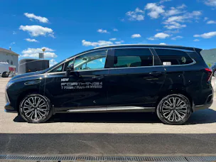 FORTHING 4 U-Tour 1.5 T GDI PHEV