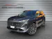 MG S9 1.5 TGDI PHEV Premium