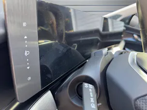 MG S9 1.5 TGDI PHEV Premium