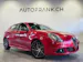 Alfa Romeo Giulietta 1750 TBi Quadrifogl. Verde TCT