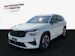Škoda Kodiaq 2.0 TSI RS 4x4