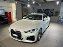 BMW M440i xDrive 48V Cabriolet Steptronic