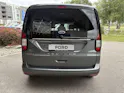 Ford TOURNEO Connect 2.0 EcoBlue 122 Titanium