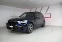 BMW X5 xDrive45e M Sport Steptronic