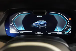 BMW X5 xDrive45e M Sport Steptronic