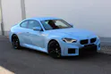BMW M2 *M ZANDVOORT BLAU UNI*
