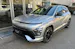 HYUNDAI Kona 65,4 kWh Electric N-Line
