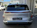 HYUNDAI Kona 65,4 kWh Electric N-Line