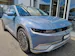 Hyundai Ioniq 5 72kWh Vertex 4WD