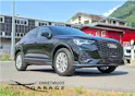 Audi Q3 Sportback 35 TFSI Attraction S-tronic *inkl. Garantie+Servicepaket+S-Line*