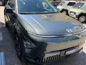 HYUNDAI Kona 65,4 kWh Electric Amplia