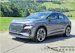 Audi Q4 e-tron 45 Edition Swiss Ski quattro *inkl. Winterkomplettrad + Garantie*