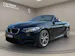 BMW M235i Steptronic