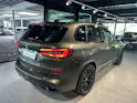 BMW X5 xDrive 48V 40d M Sport Steptronic