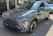 HYUNDAI Kona 65,4 kWh Electric Amplia