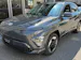 HYUNDAI Kona 65,4 kWh Electric Amplia