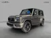 MERCEDES-BENZ G 63 AMG 9G-Tronic