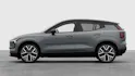 Volvo EX30 E60 Ultra