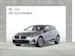 BMW 120i