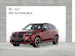 BMW X1 M35i
