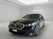 BMW 530e xDrive Touring M-SportPaket
