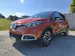 Renault Captur 1.2 TCe Privilege EDC