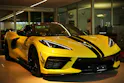 Chevrolet Corvette Convertible 6.2 V8 3LT Z51