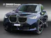 BMW X3 30e M Sport Pro xDrive G45 (CH) AHK ** Plug-in Hybrid ** Roues hiver incluse **