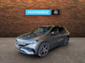 Mercedes-Benz EQA 250 AMG Line AMG Line