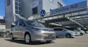 VW Caddy Max 1.5 TSI DSG mit Heckrollstuhlrampe