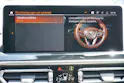 BMW X3 xDrive 30i