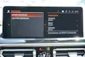 BMW X3 xDrive 30i